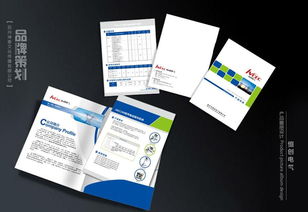 苏州专业宣传画册设计公司的数据处理服务