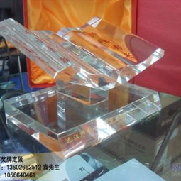 恩师难忘，情谊永存——专业定制教师节水晶纪念品