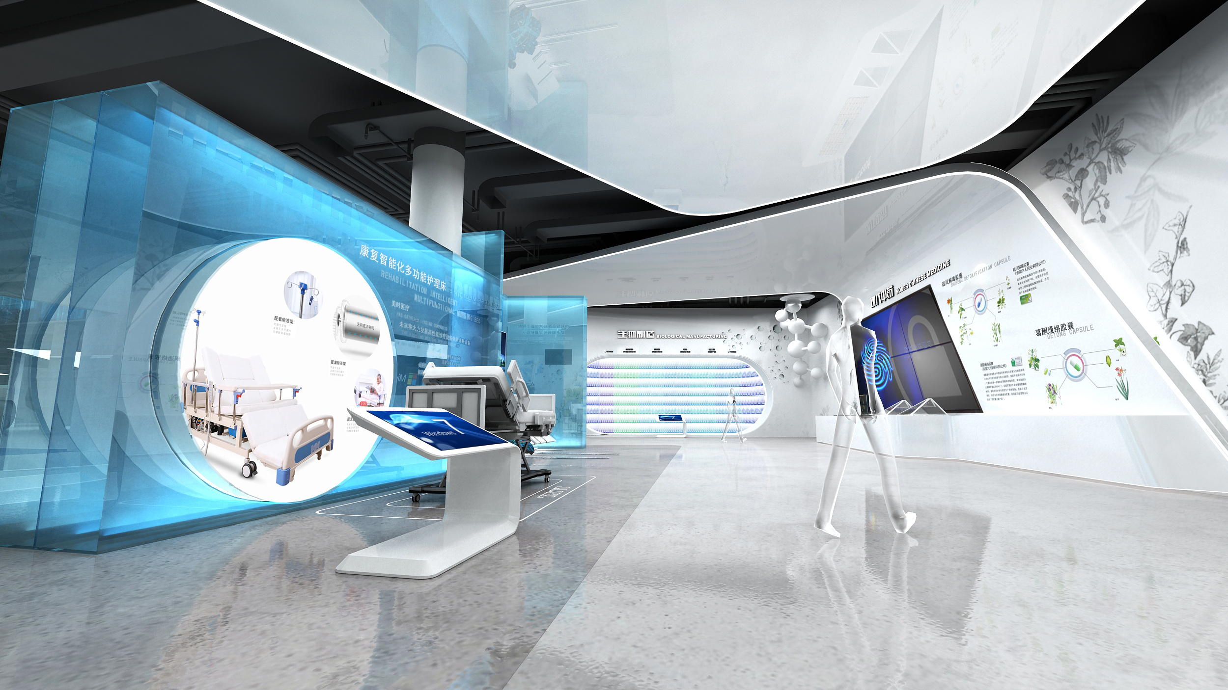 科技展馆设计选择哪家公司服务更专业？