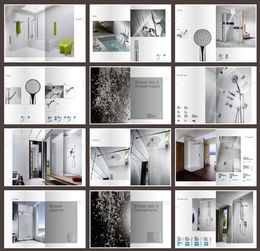 郑州与长治卫浴洁具画册设计与数据处理服务专业报价解析